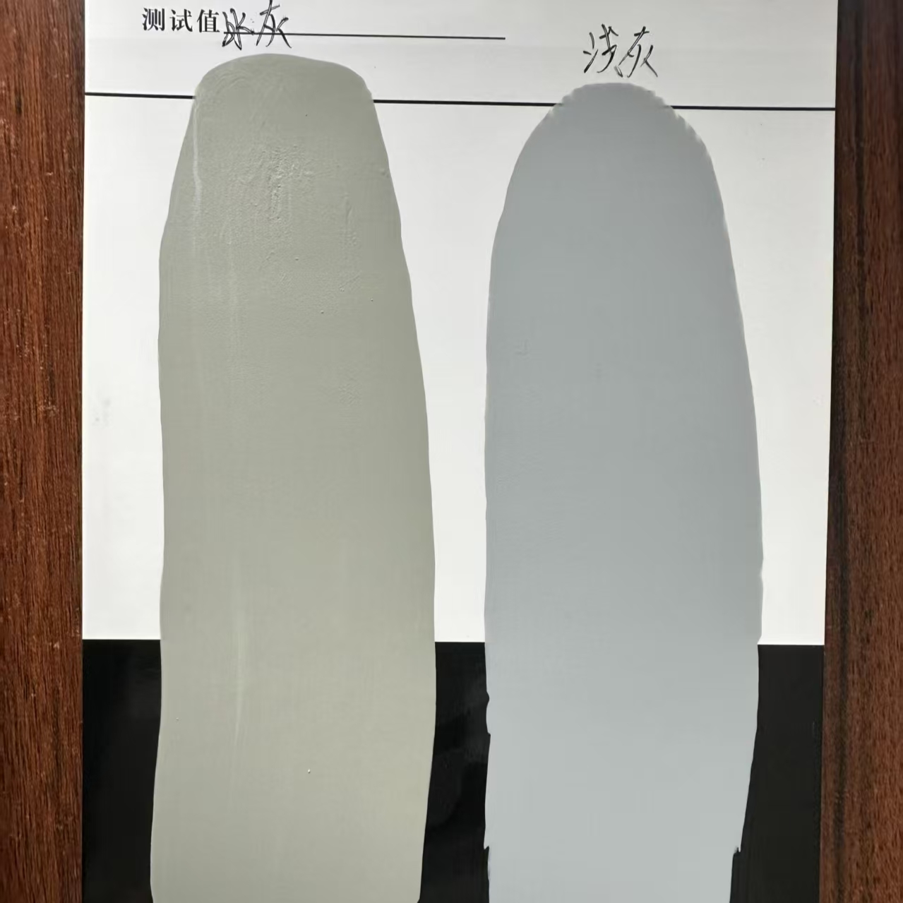 秦淮水闸抗碳化耐磨涂料