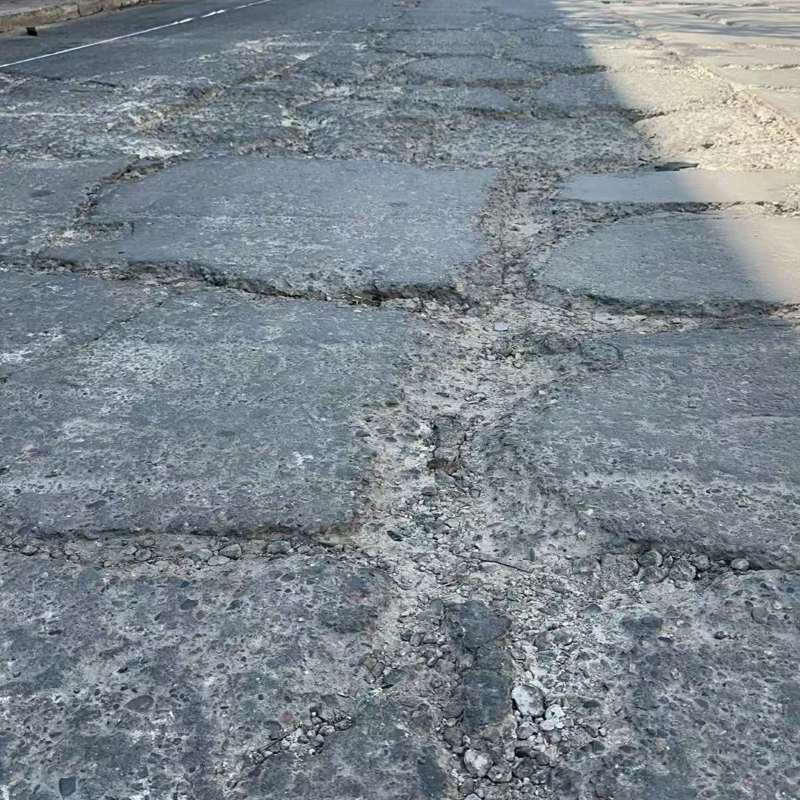 秦淮路面起砂露石子修补料